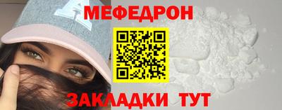 героин Лесосибирск