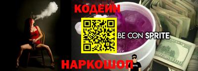 кокаин VHQ Ликино-Дулёво