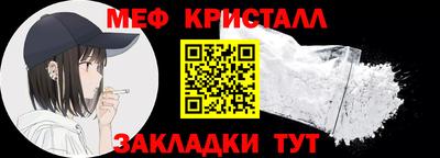 кокаин VHQ Ликино-Дулёво