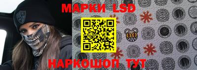 кокаин VHQ Ликино-Дулёво