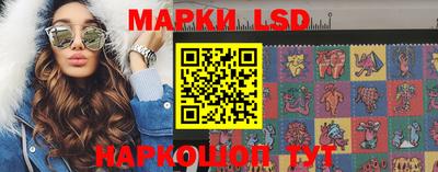 кокаин VHQ Ликино-Дулёво