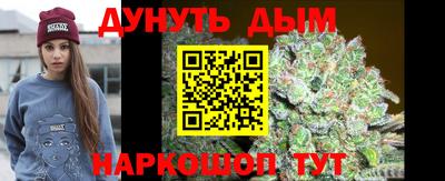 spice Ливны