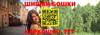 кокаин VHQ Ликино-Дулёво