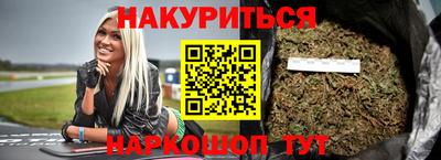 героин Лесосибирск