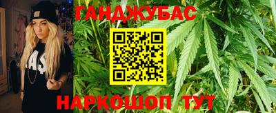 кокаин VHQ Ликино-Дулёво