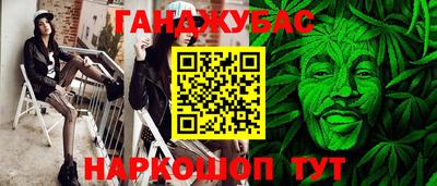 кокаин VHQ Ликино-Дулёво