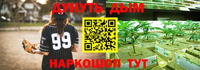 героин Лесосибирск