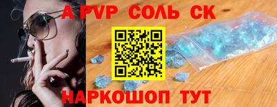 кокаин VHQ Ликино-Дулёво
