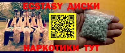 spice Ливны