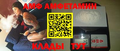 героин Лесосибирск