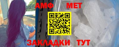 героин Лесосибирск