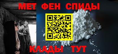 героин Лесосибирск