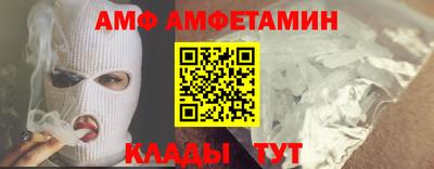 героин Лесосибирск