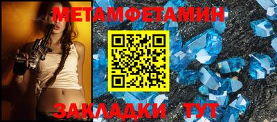 героин Лесосибирск