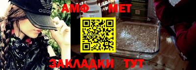 героин Лесосибирск