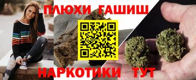 кокаин VHQ Ликино-Дулёво