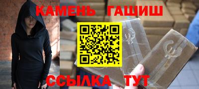 кокаин VHQ Ликино-Дулёво