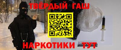 spice Ливны