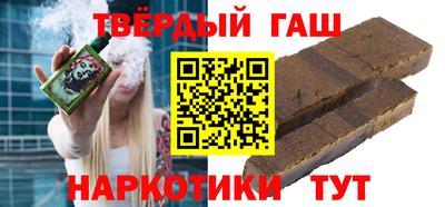 кокаин VHQ Ликино-Дулёво