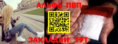 героин Лесосибирск