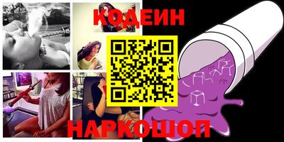 кокаин VHQ Ликино-Дулёво