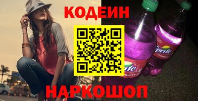 кокаин VHQ Ликино-Дулёво
