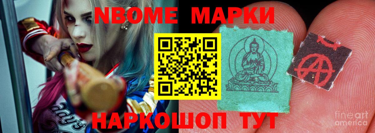Южноуральск  LSD-25 экстази  Лсд 25 экстази кислота  Вход с VPN  Лсд 25 экстази кислота 